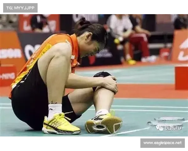 羽毛球运动损伤白皮书发布 膝关节伤病成主要隐患超四成